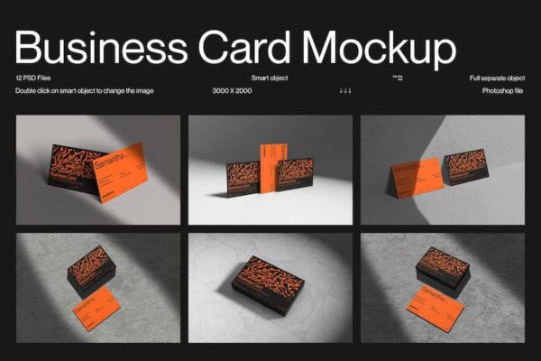 12款时尚混凝土背景商务个人名片卡片设计展示贴图PSD样机模板 MI – Business Card Mockup