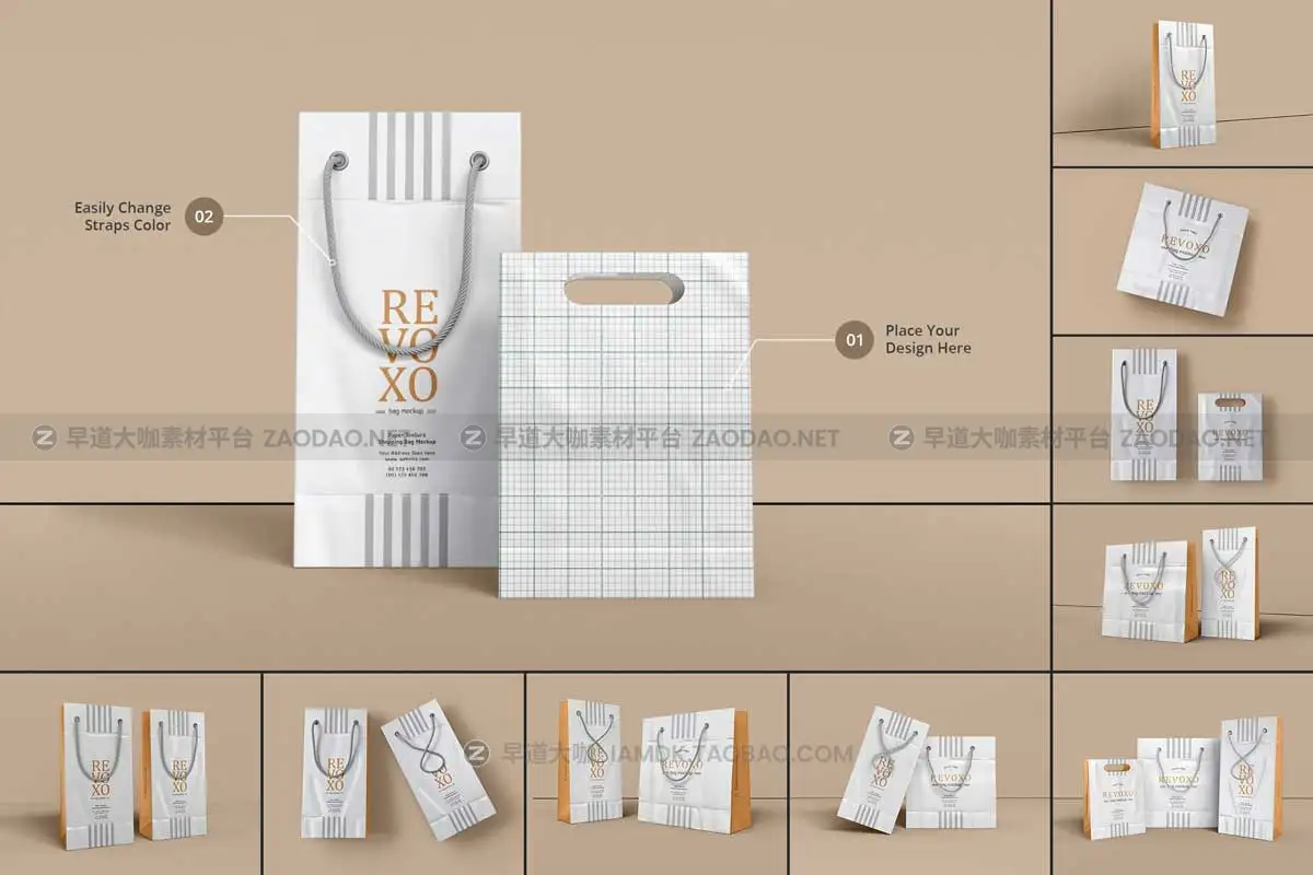 10款时尚商场购物手提纸袋设计展示效果图PSD样机模板素材 Paper Shopping Bag Psd Mockups of a Variety of Use插图