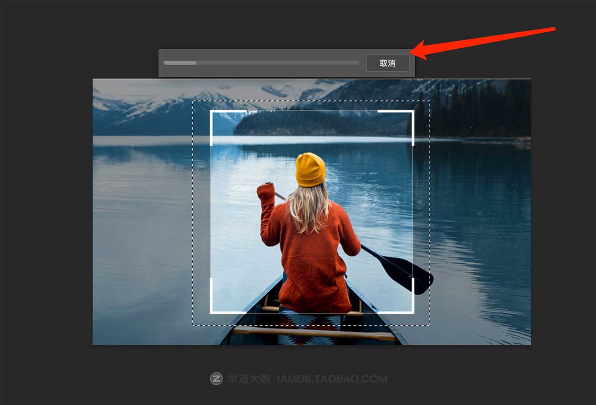 最新爱国版Photoshop Beta 2023 Mac版来了, 内置Ai绘图功能 支持M芯片插图10