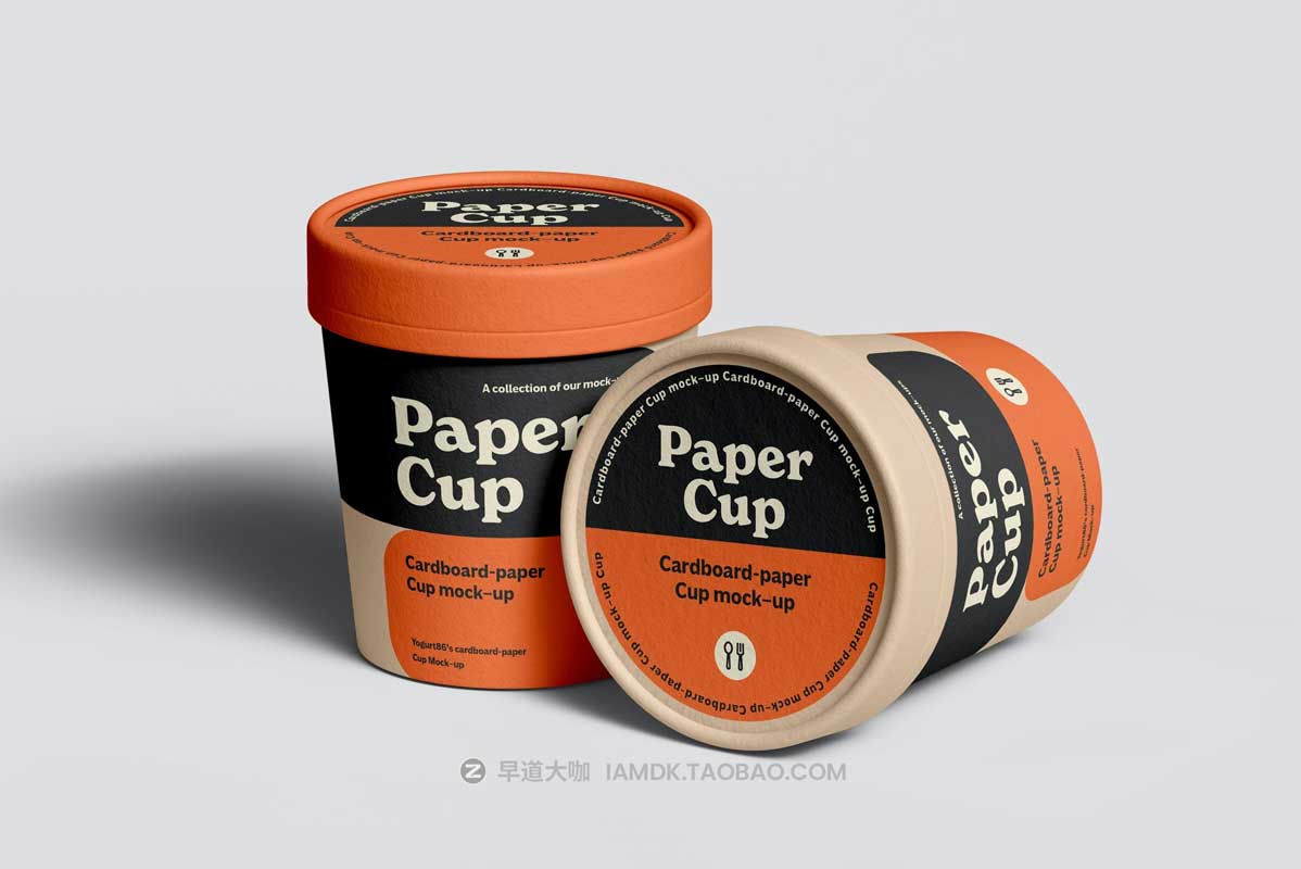 6款时尚逼真咖啡茶叶包装纸杯外观图案设计PS展示样机模板素材 Cardboard Cup Mockup插图8