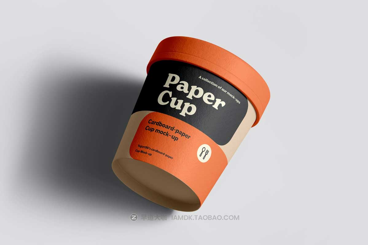 6款时尚逼真咖啡茶叶包装纸杯外观图案设计PS展示样机模板素材 Cardboard Cup Mockup插图9