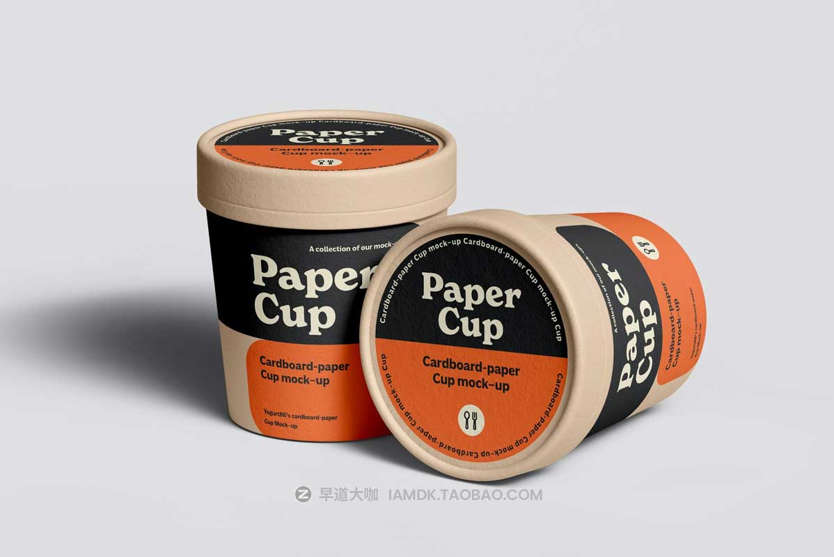 6款时尚逼真咖啡茶叶包装纸杯外观图案设计PS展示样机模板素材 Cardboard Cup Mockup插图10
