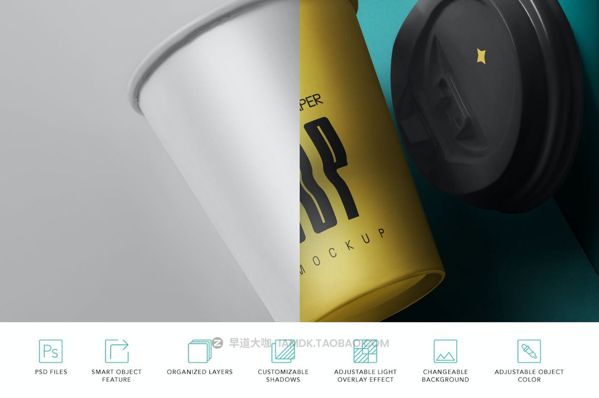 5款时尚一次性外卖咖啡纸杯设计展示贴图PSD样机模板 Takeaway Paper Cup With Lid Mockups插图6