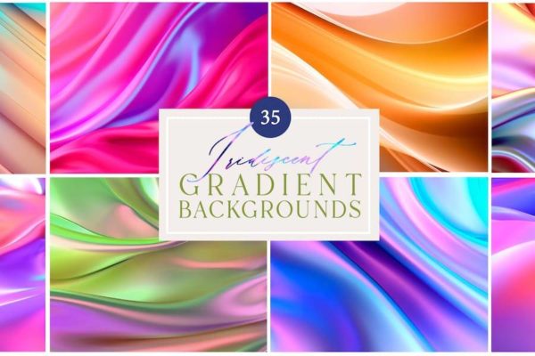35款炫彩渐变虹彩波浪流体抽象艺术背景图片设计素材 Iridescent Gradient Backgrounds