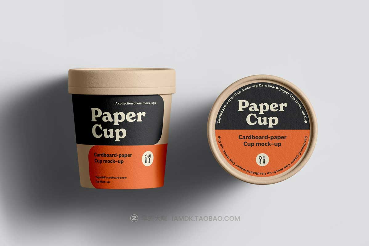 6款时尚逼真咖啡茶叶包装纸杯外观图案设计PS展示样机模板素材 Cardboard Cup Mockup插图12