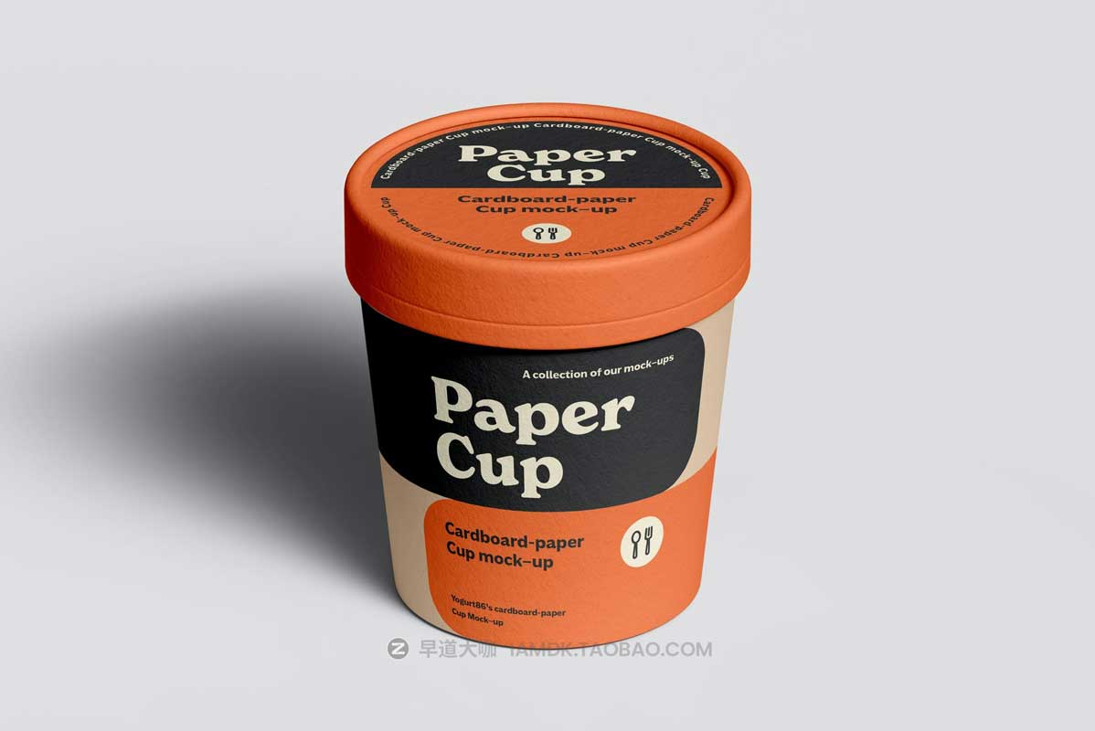 6款时尚逼真咖啡茶叶包装纸杯外观图案设计PS展示样机模板素材 Cardboard Cup Mockup插图11