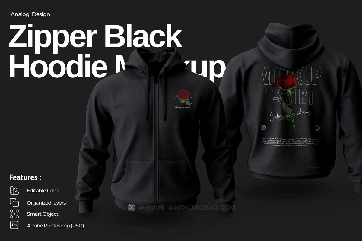 潮流嘻哈街头套头连衣帽拉链卫衣设计PSD样机模板素材 Zipper Black Hoodie Mockup插图