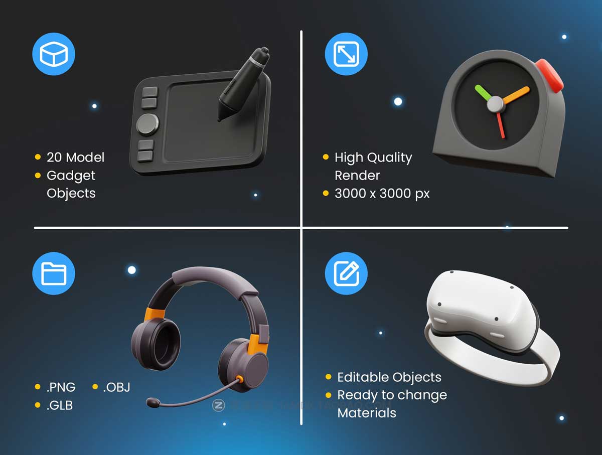Blender模型 20款高级电脑游戏VR设备3D图标Icons设计素材包 3D Gadget and Tech插图1