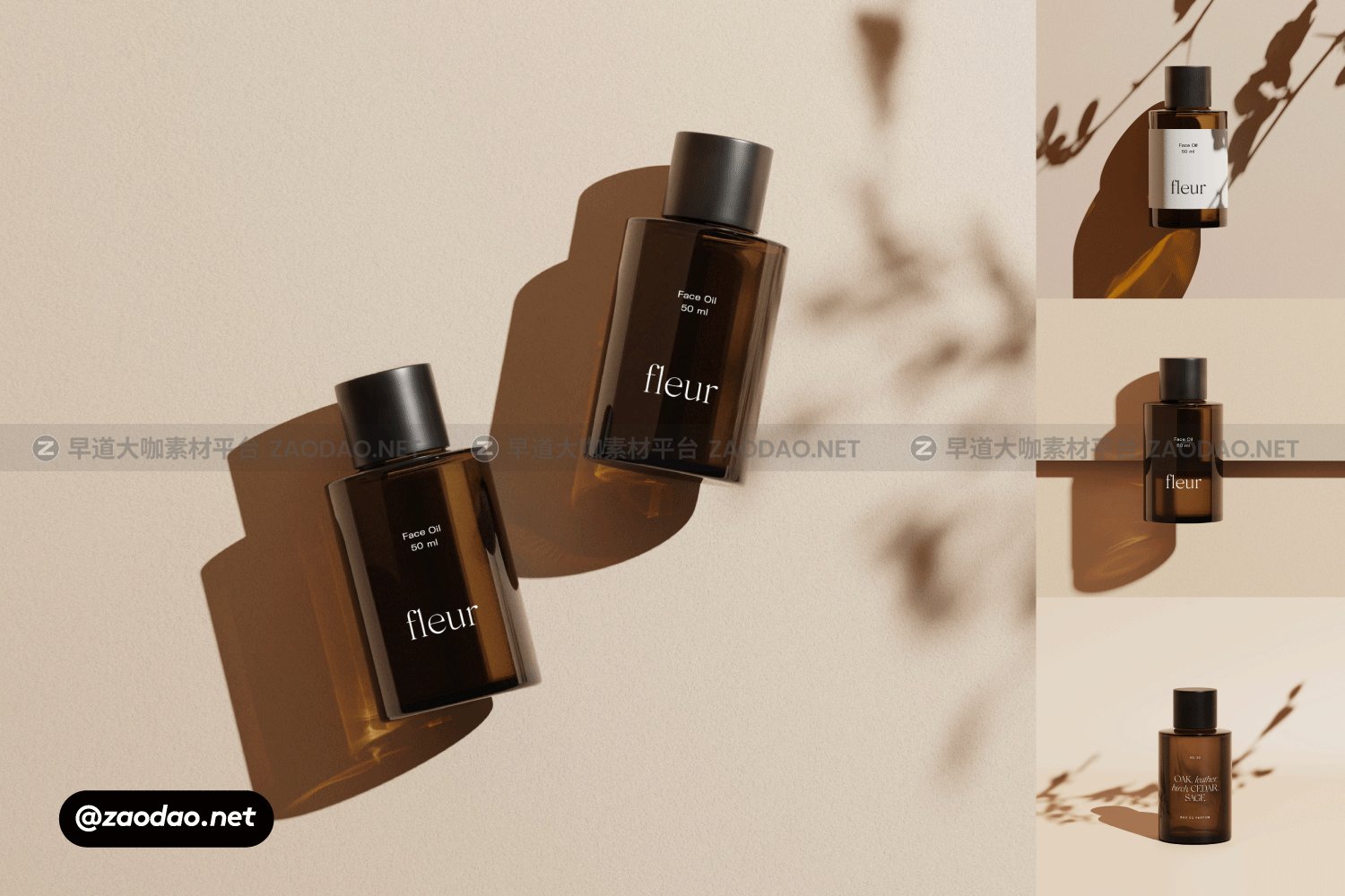 4款高级优雅化妆护肤品精华包装瓶纸盒设计展示贴图PSD样机模板 Fleur Bottle Mockups插图