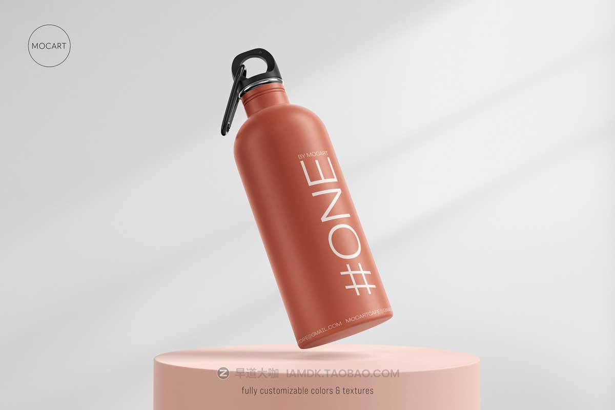 7款时尚不锈钢保温水杯外观设计PS智能贴图样机模板合集 Stainless Steel Water Bottle Mockup Set 1插图1