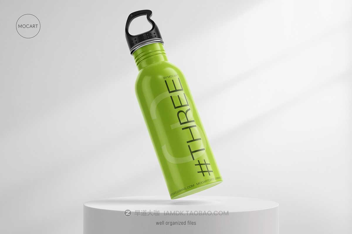 7款时尚骑行不锈钢保温水杯设计PS展示贴图样机模板合集 Stainless Steel Water Bottle Mockup Set 3插图1