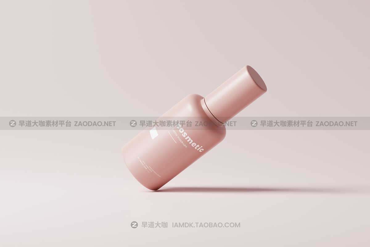7款逼真优雅化妆品精华包装瓶外观设计PS展示贴图样机模板 Cosmetic Bottle Mockups插图2