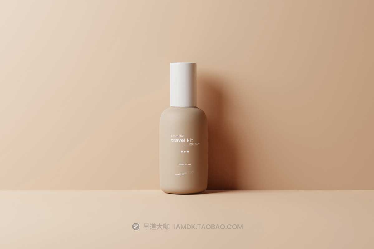 8款逼真旅行化妆品包装瓶外观设计展示贴图PSD样机模板素材 Travel-Size Small Cosmetic Bottle Mockups插图3