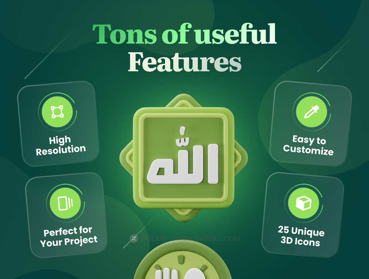 20款高级阿拉伯伊斯兰穆斯林斋月节主题3D图标Icons设计素材合集 Islamy – Islamic & Ramadan 3D Icon Set插图2