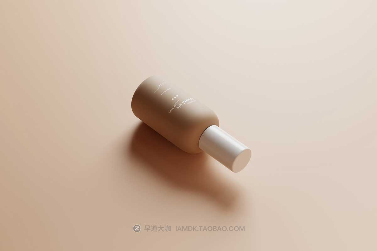 8款逼真旅行化妆品包装瓶外观设计展示贴图PSD样机模板素材 Travel-Size Small Cosmetic Bottle Mockups插图5