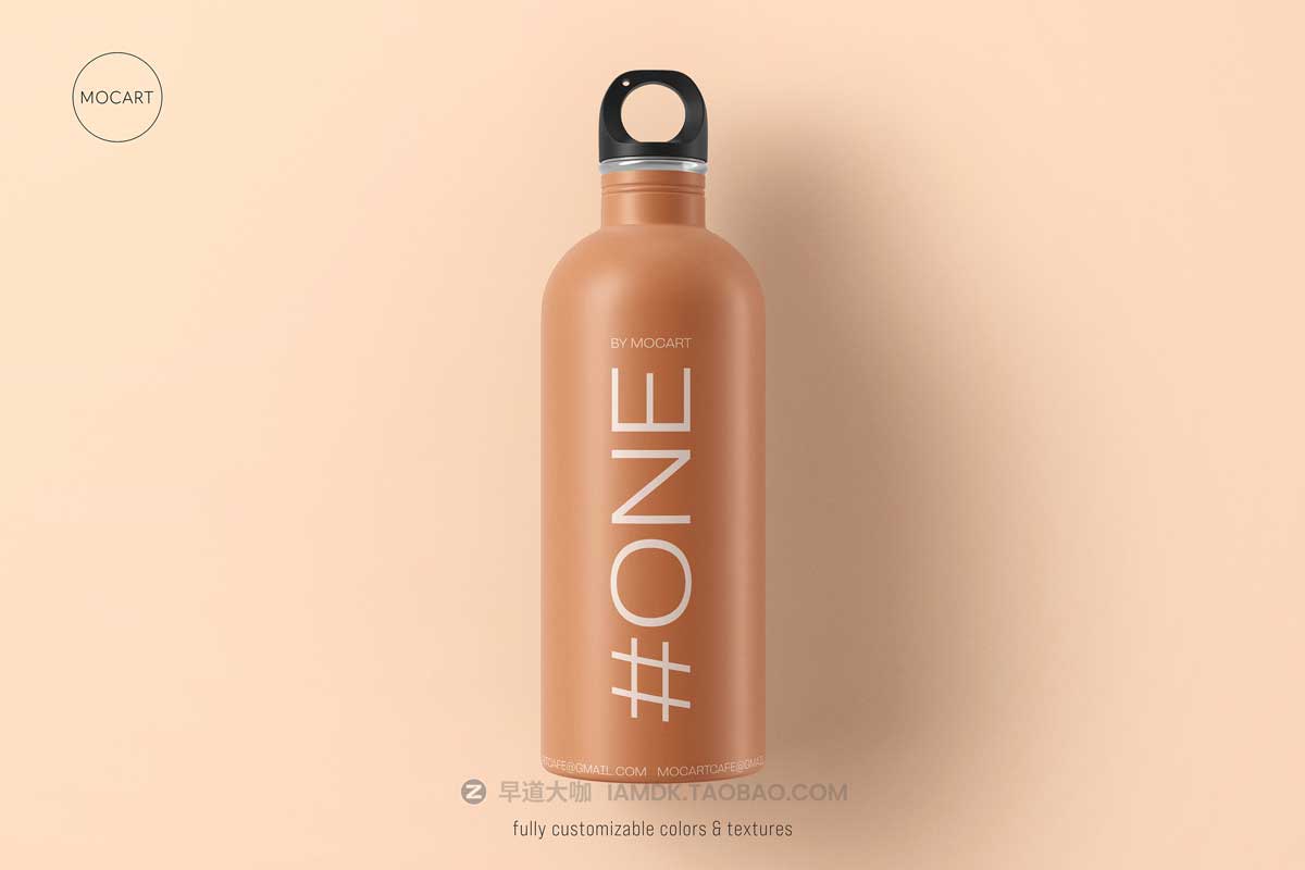 7款时尚不锈钢保温水杯外观设计PS智能贴图样机模板合集 Stainless Steel Water Bottle Mockup Set 1插图5