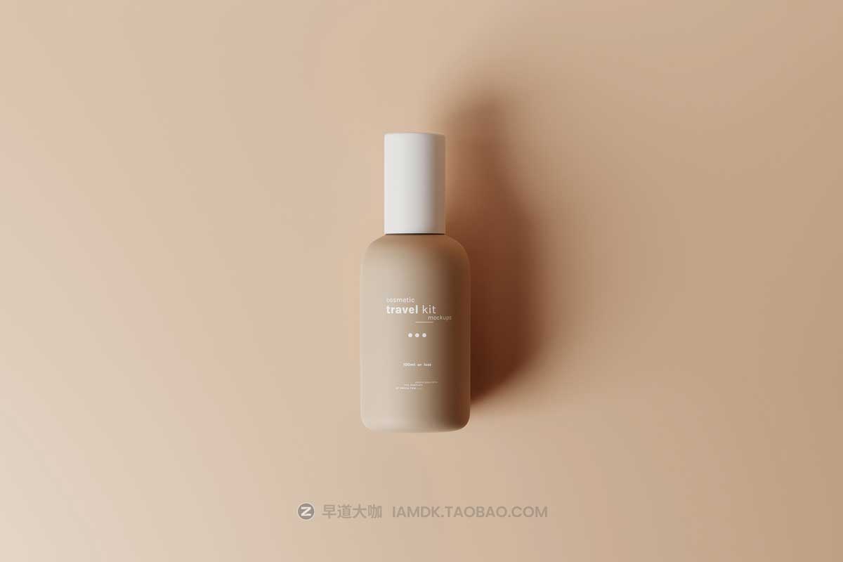 8款逼真旅行化妆品包装瓶外观设计展示贴图PSD样机模板素材 Travel-Size Small Cosmetic Bottle Mockups插图6