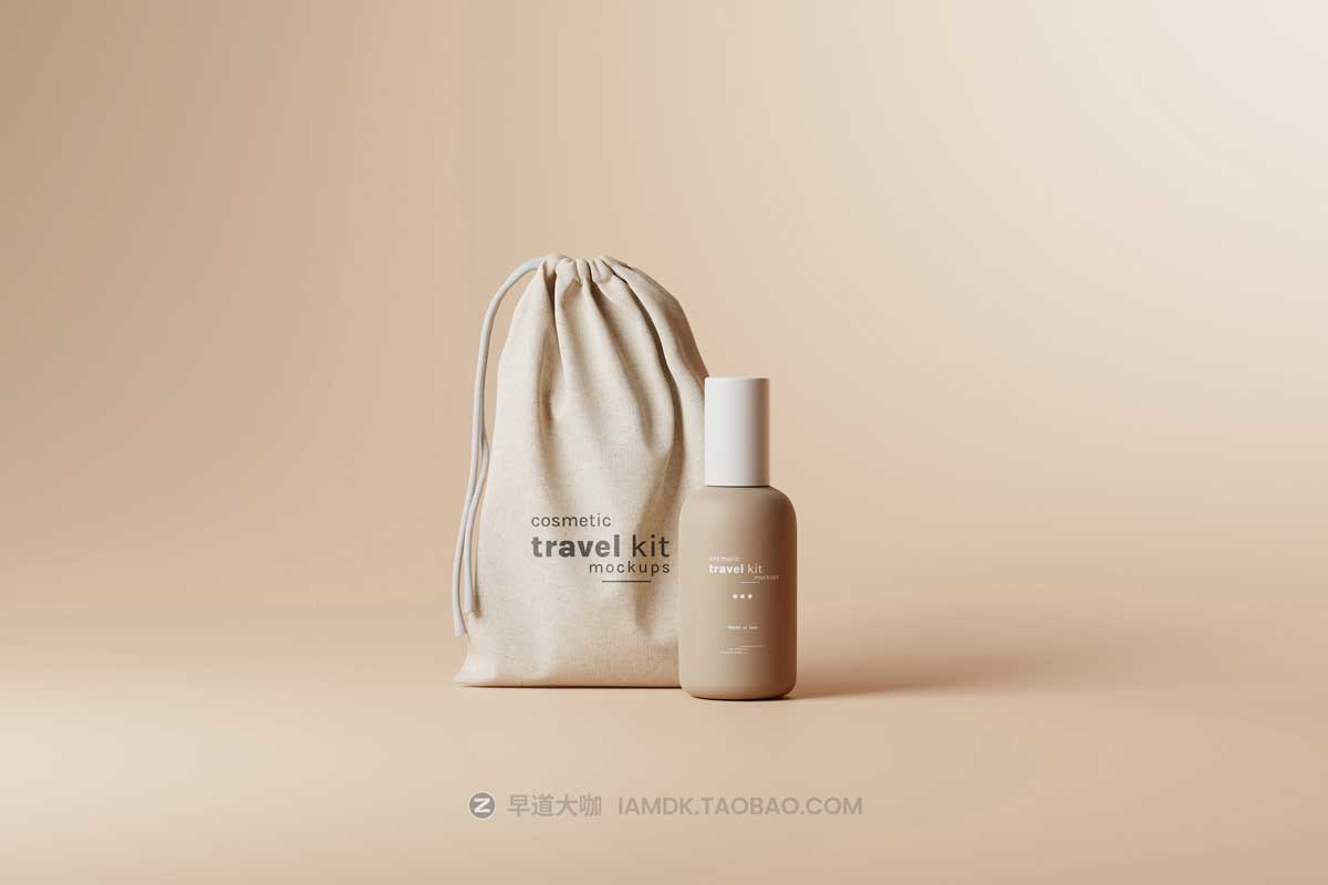 8款逼真旅行化妆品包装瓶外观设计展示贴图PSD样机模板素材 Travel-Size Small Cosmetic Bottle Mockups插图7