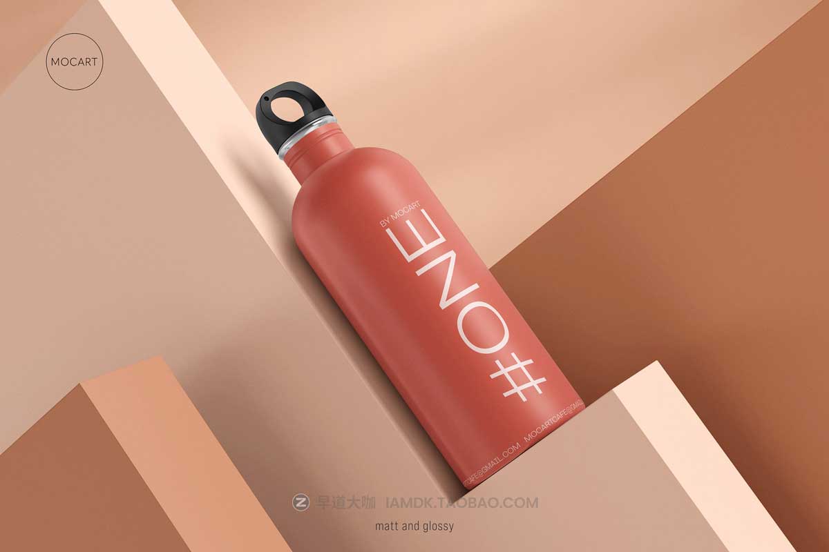 7款时尚不锈钢保温水杯外观设计PS智能贴图样机模板合集 Stainless Steel Water Bottle Mockup Set 1插图7