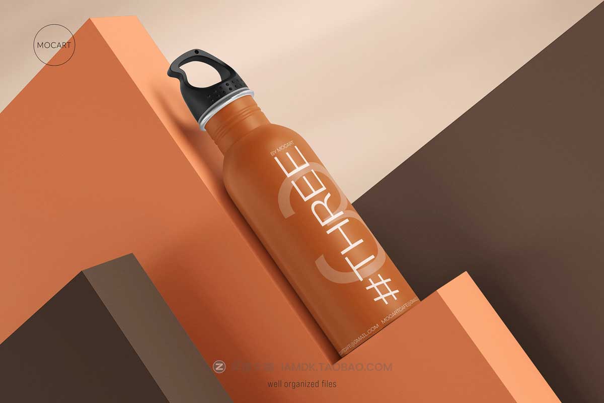 7款时尚骑行不锈钢保温水杯设计PS展示贴图样机模板合集 Stainless Steel Water Bottle Mockup Set 3插图7