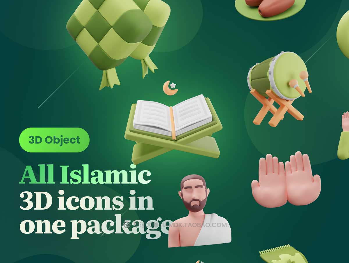 20款高级阿拉伯伊斯兰穆斯林斋月节主题3D图标Icons设计素材合集 Islamy – Islamic & Ramadan 3D Icon Set插图6
