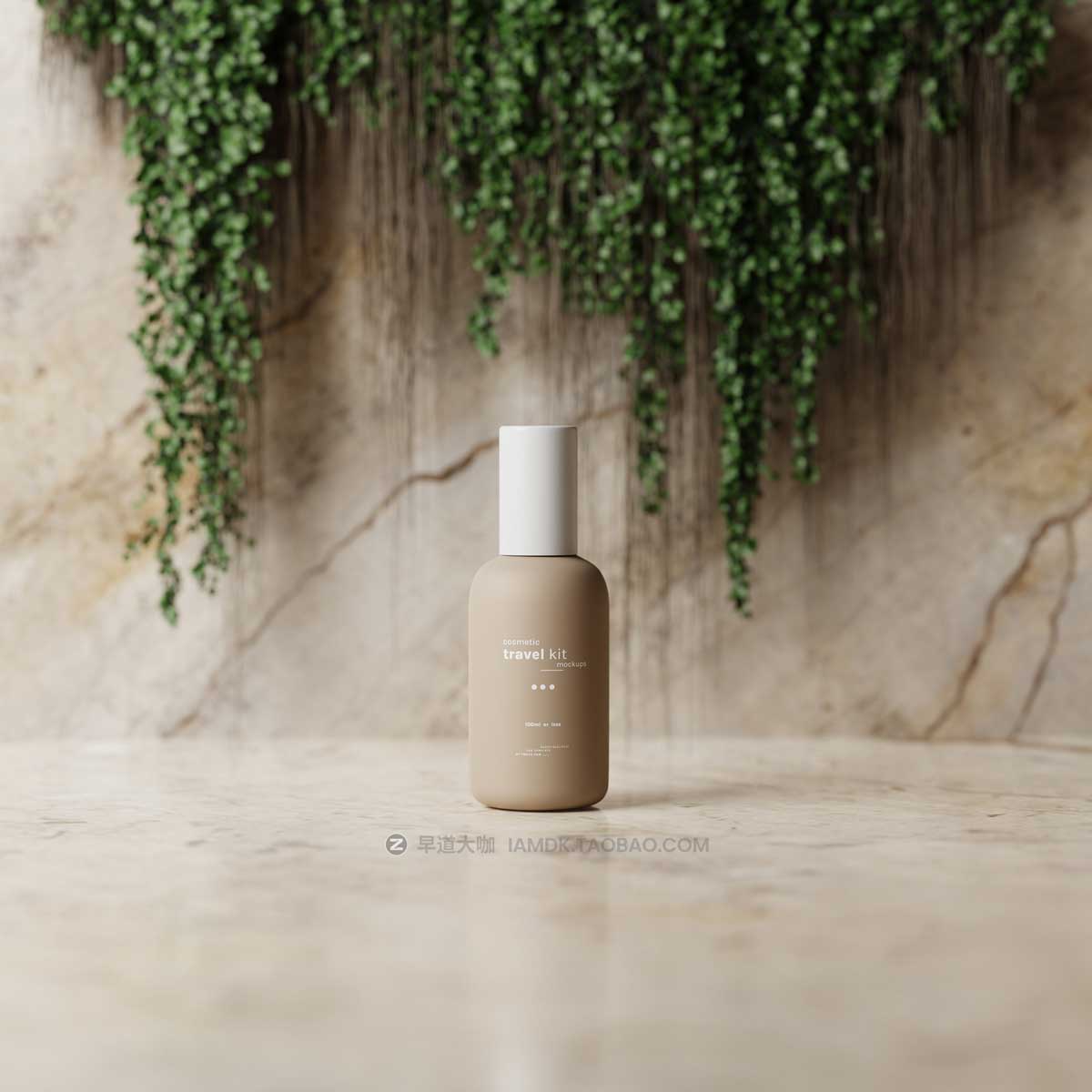 8款逼真旅行化妆品包装瓶外观设计展示贴图PSD样机模板素材 Travel-Size Small Cosmetic Bottle Mockups插图8
