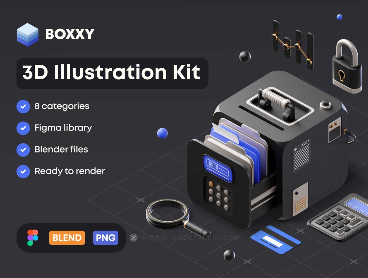 未来科幻赛博朋克电商游戏机械工业3D插图插画Blender/Figma格式设计素材 BOXXY 3D Illustration Kit插图