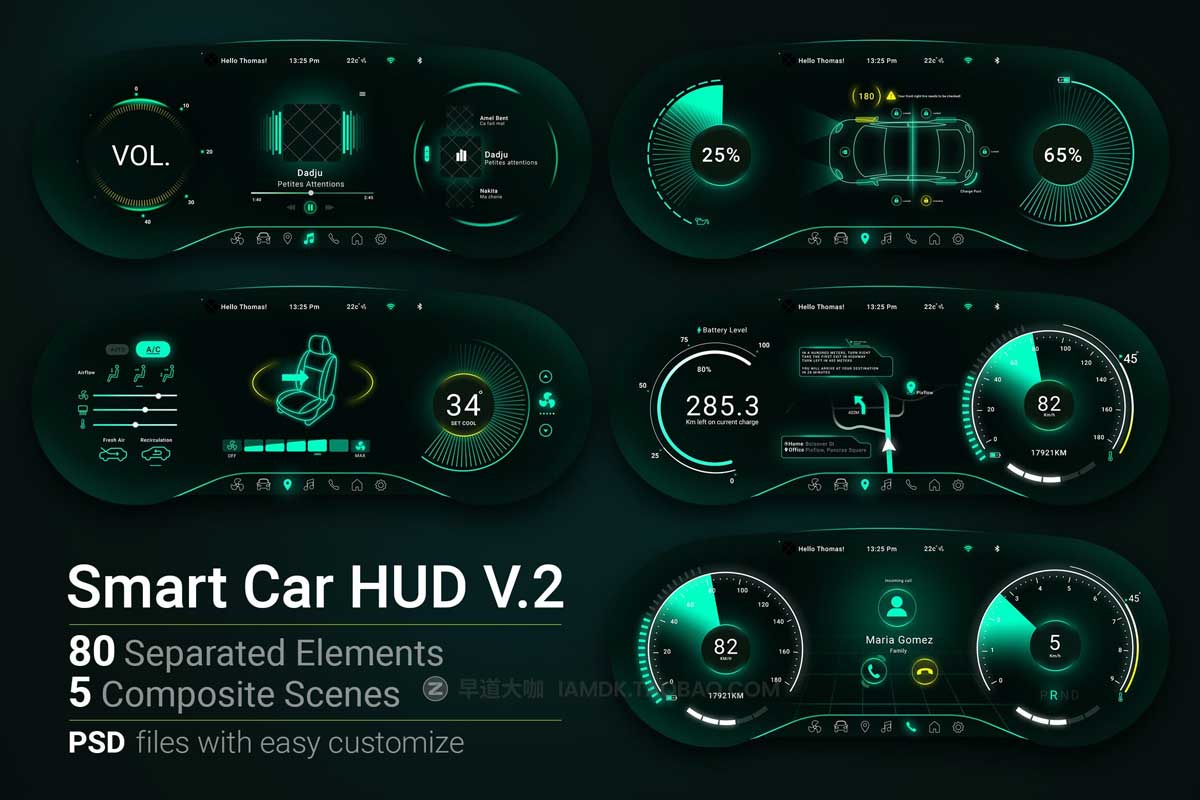 85款新能源智能汽车仪表盘界面HUD元素设计PS素材源文件 Smart Car HUD V.2插图