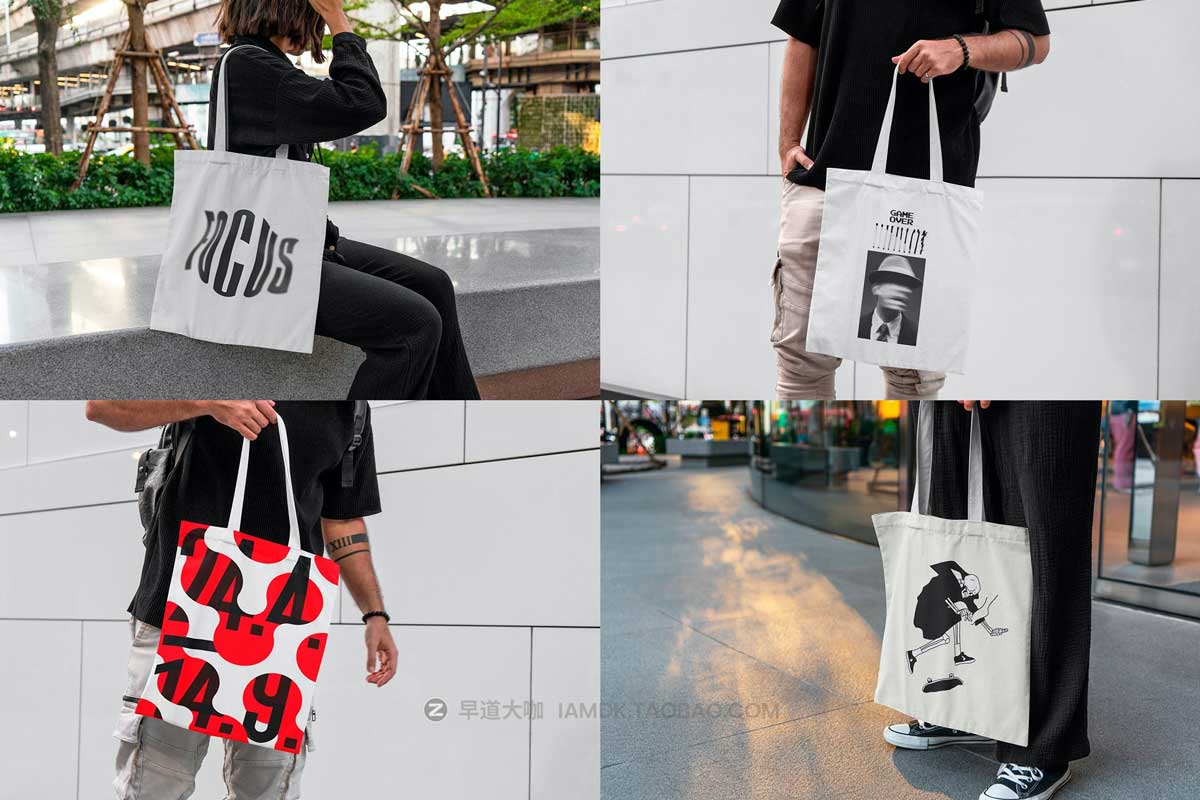 19款时尚单肩帆布包手提袋印花图案设计PS展示贴图样机模板素材 Tote Bag Urban MockUps插图6