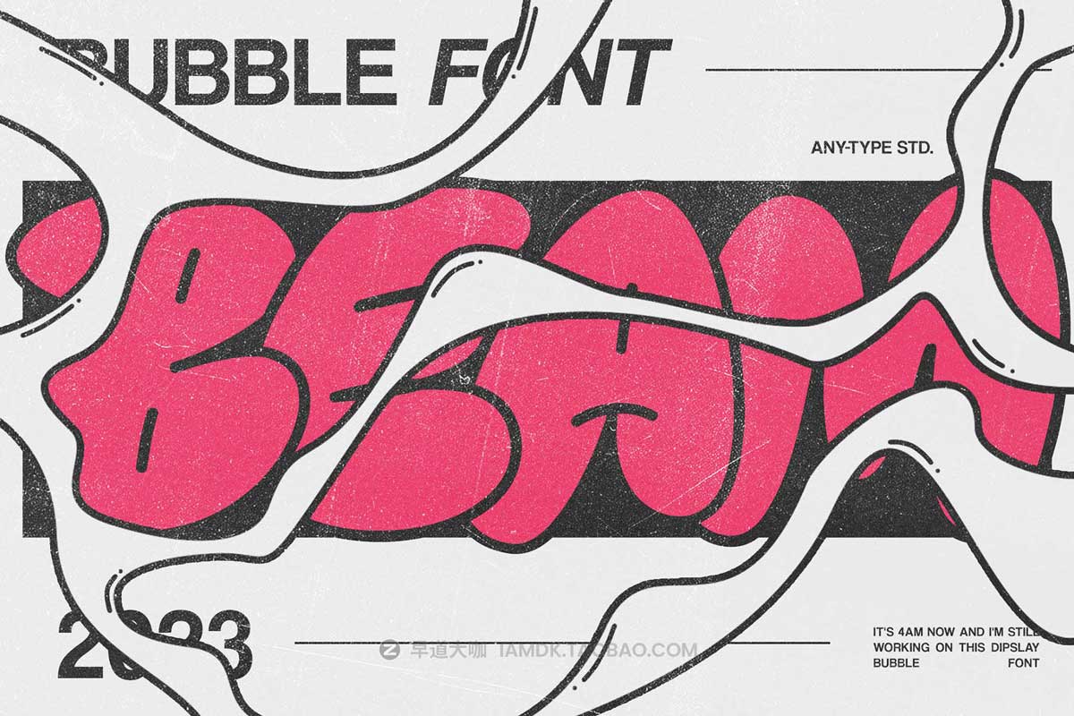 潮流复古手绘涂鸦气泡圆形海报标题设计PSPROCREATE英文字体安装包 KNERD Bubble Font插图7