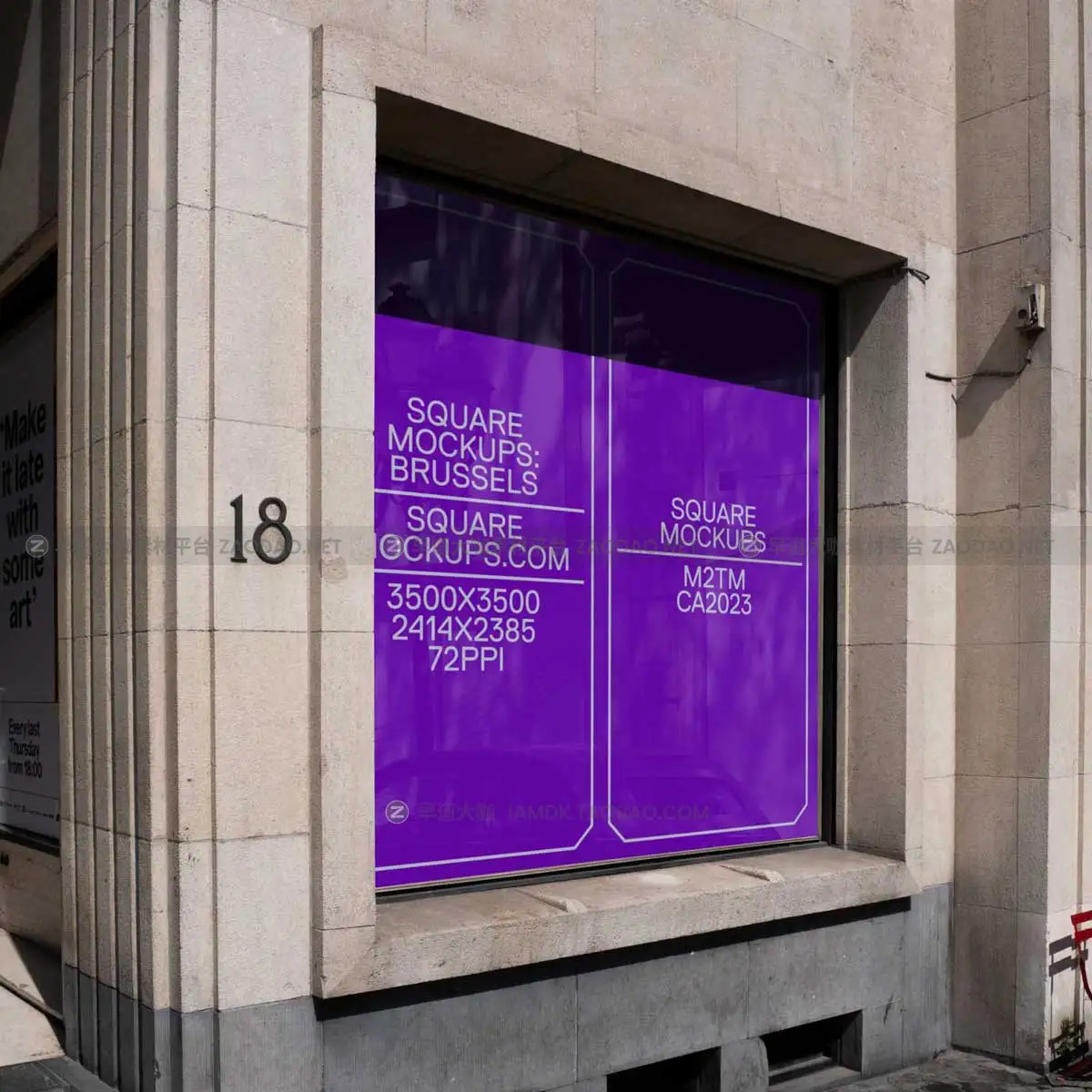 时尚欧美风城市街头墙体商场门店玻璃贴纸海报招贴广告牌设计展示PSD样机模板 Windowfront Mockup Scene Brussels Series Vol1插图5