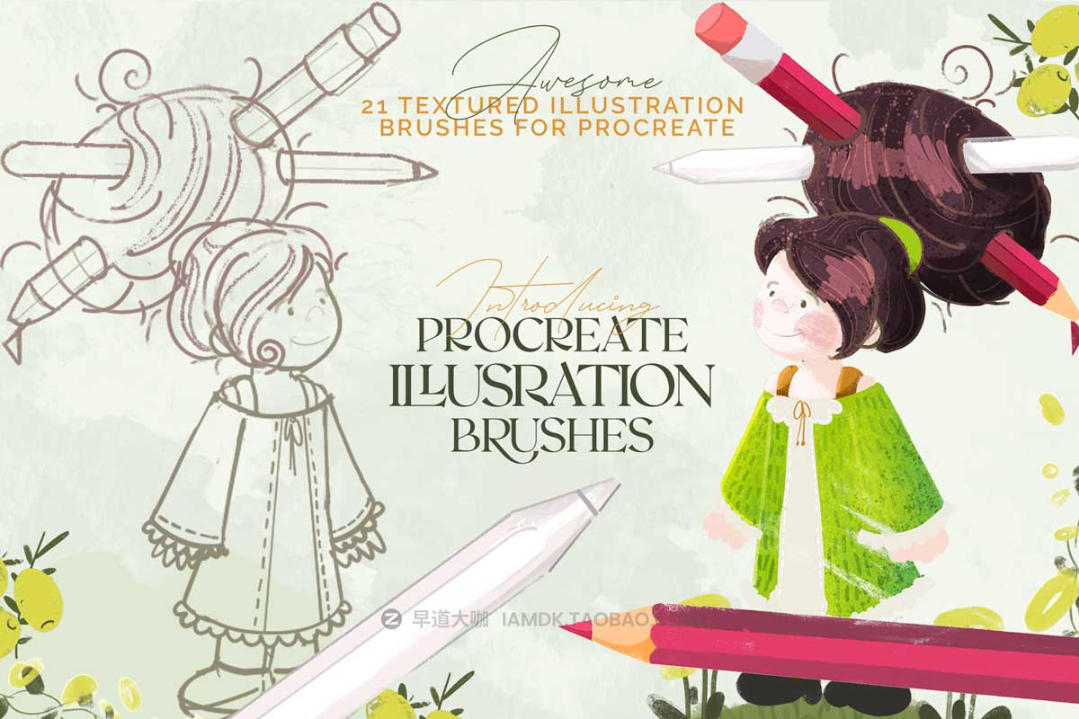 21款粗糙噪点纹理儿童漫画插画半调效果iPad Procreate绘画笔刷素材 Illustration Brushes for Procreate插图4