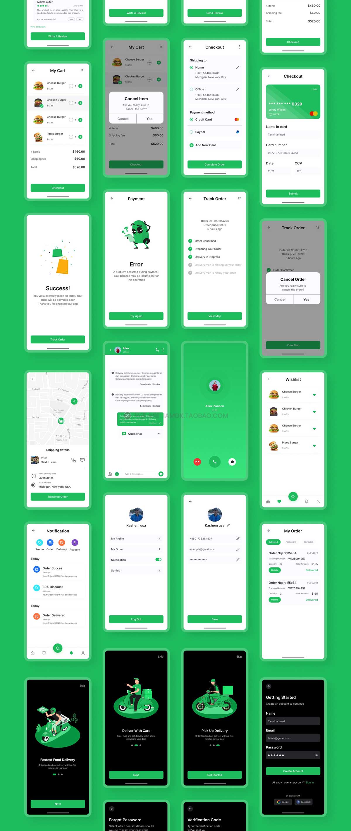 37屏高级食品美食外卖配送订餐软件APP界面设计Figma模板素材 Food delivery app插图8