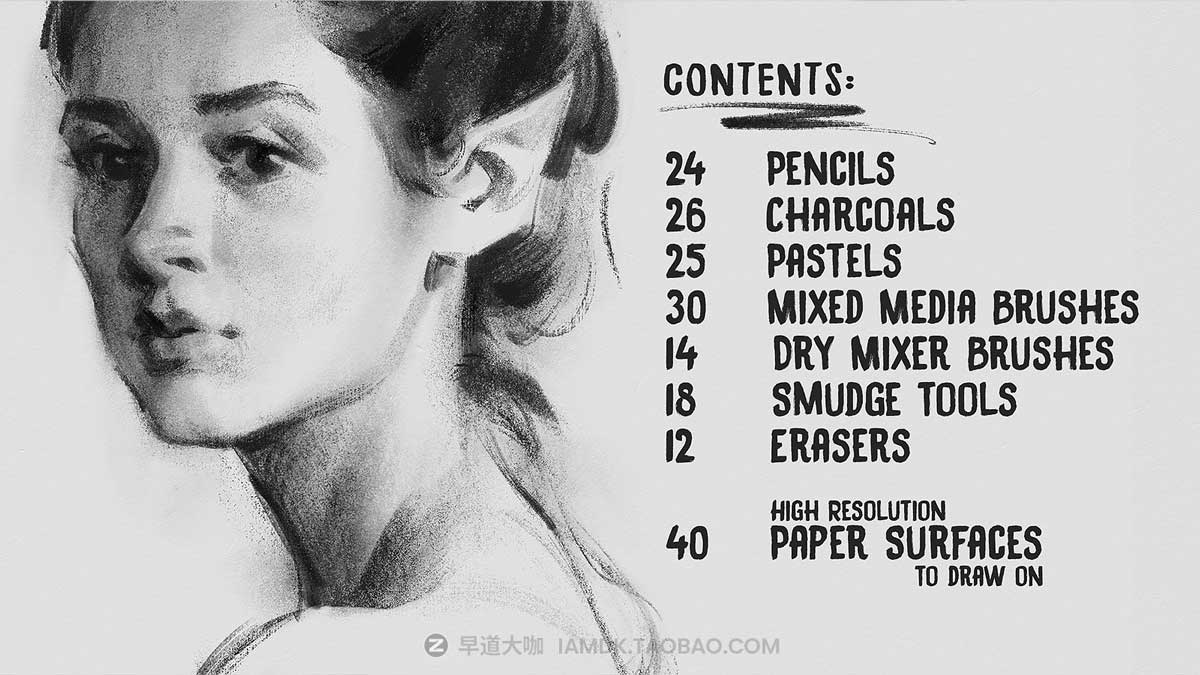 350+款复古粗糙水墨水彩干介质艺术绘画效果PS笔刷纸张背景图设计素材 Lane’s Photoshop Master Pack (The Complete Set)插图14