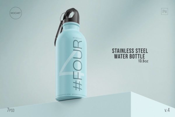 7款逼真旅行骑行不锈钢保温水杯外观设计展示效果图PSD样机模板合集 Stainless Steel Water Bottle Mockup Set 4