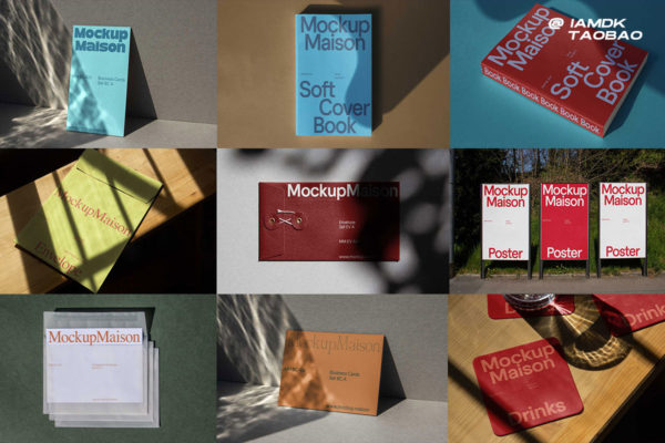 24款欧美风广告牌海报书籍名片文件夹杯垫手提袋展示贴图PSD样机模板 Maison – A – Collection Mockups