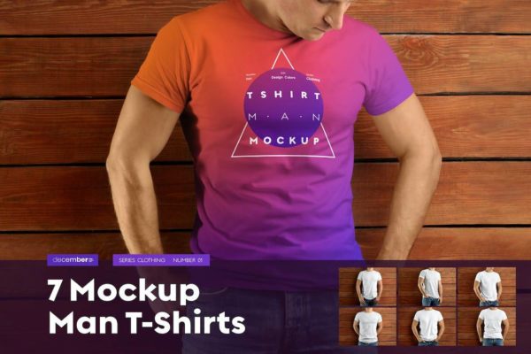 7款时尚木质背景男士半袖T恤衫印花图案设计PS展示贴图样机模板 7 Mockup T-Shirt
