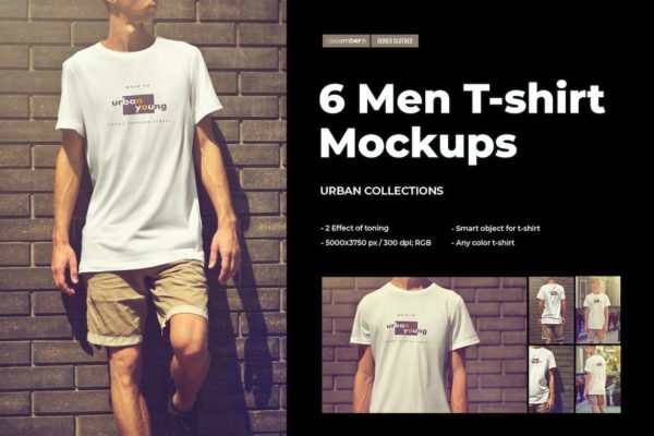 6款时尚都市风男士T恤半袖设计展示效果图PSD样机模板素材 6 Mockups of an Elongated T-shirt on a Young Guy. Urban style