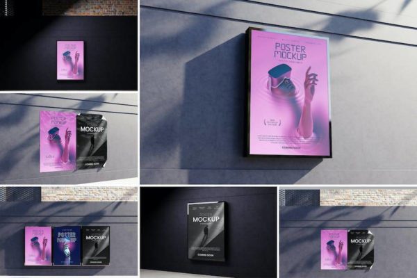 6款时尚城市街头墙体广告牌海报招贴设计展示贴图PSD样机模板 Film Poster Mockup