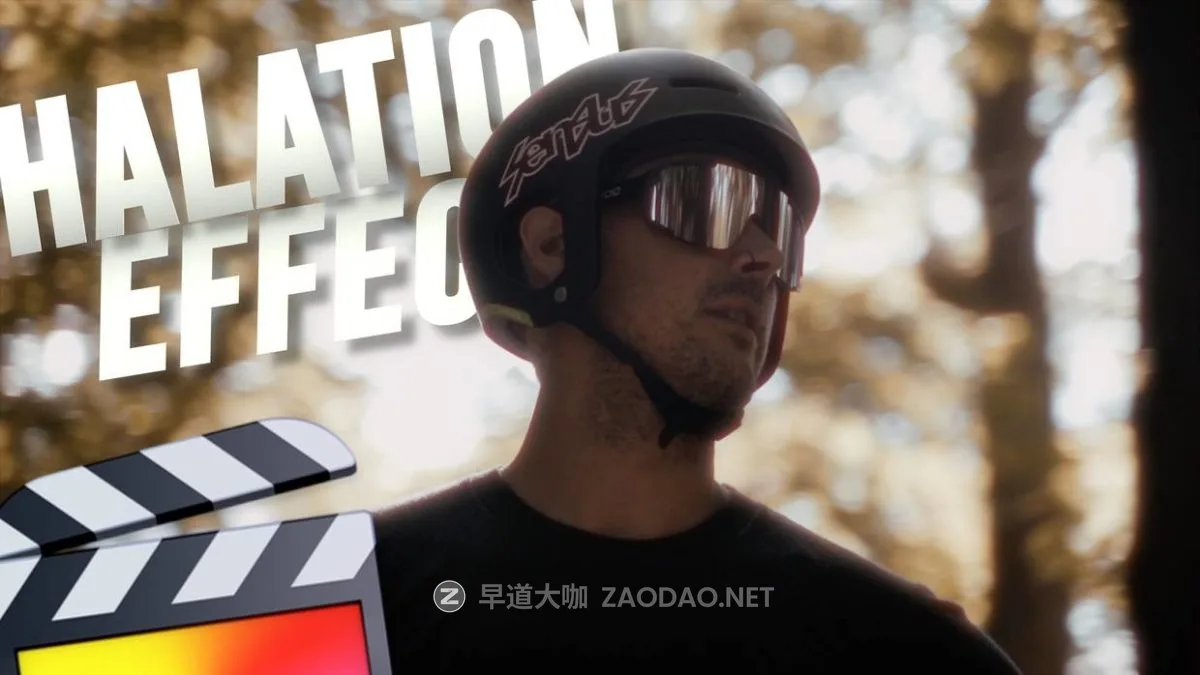 halation_effect_tutorial halation_effect_tutorial