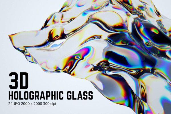 24款未来全息3D立体液体水晶玻璃抽象艺术JPG背景图片设计素材 3D Holographic Glass – Texture Pack