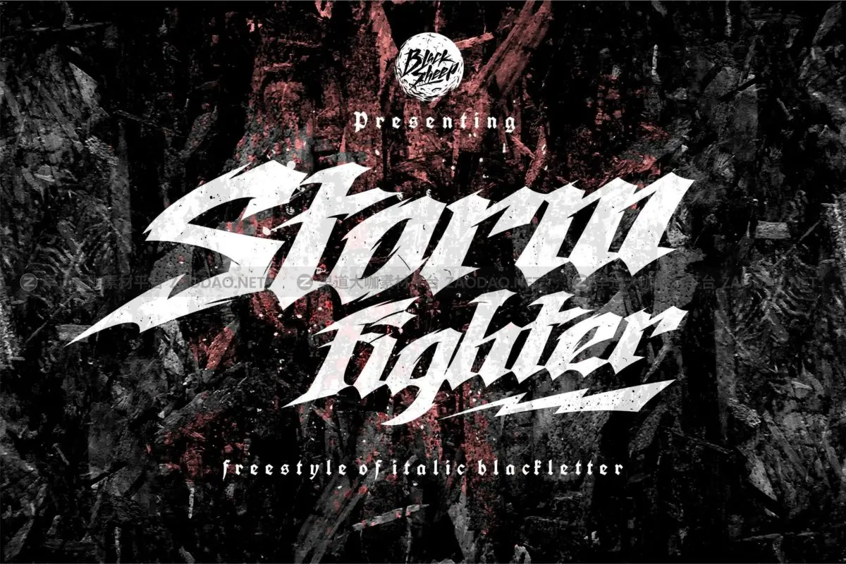 stormfighter-cv1-