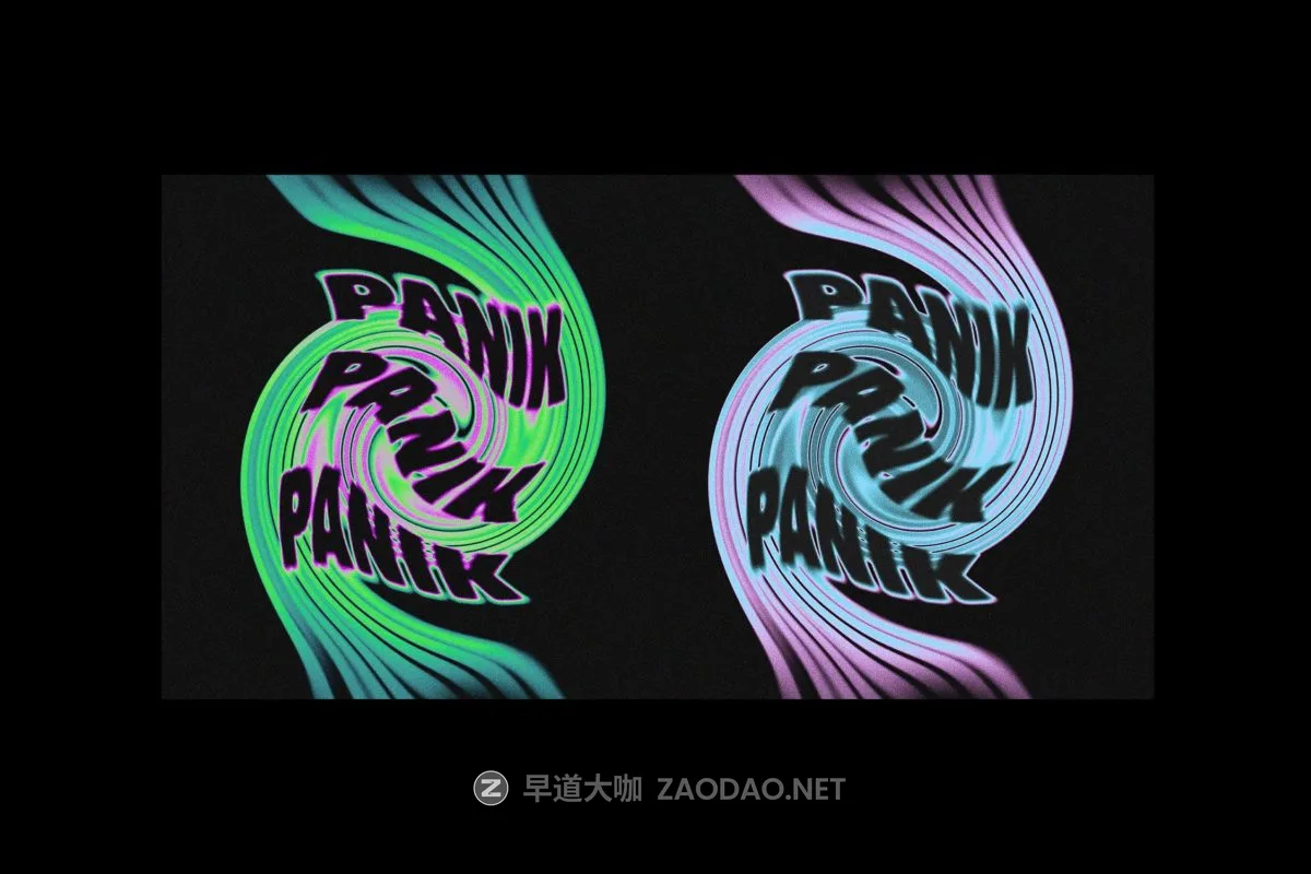 whirlpool-text-effect-04- whirlpool-text-effect-04-