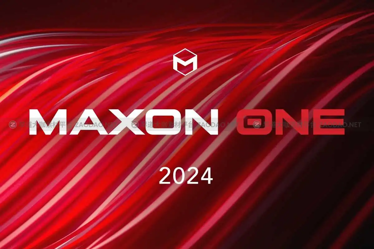 MAXON Cinema 4D C4D 2024.0.0 + Redshift渲染器 V3.5.18 Win 中文版/英文版/破解版插图