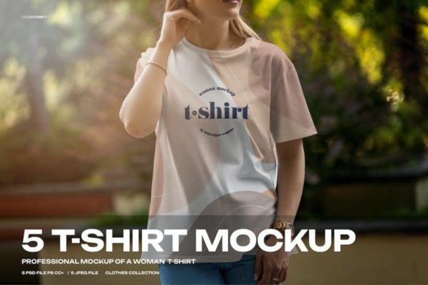 5款时尚女式半袖T恤印花图案设计PS展示贴图样机模板素材 5 Mockups T-Shirt on a Girl Walking in the Park
