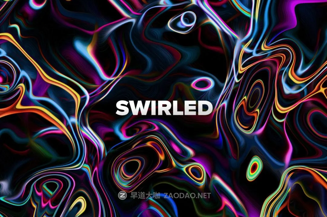 07-swirl_product-imagery_individual-05- 07-swirl_product-imagery_individual-05-