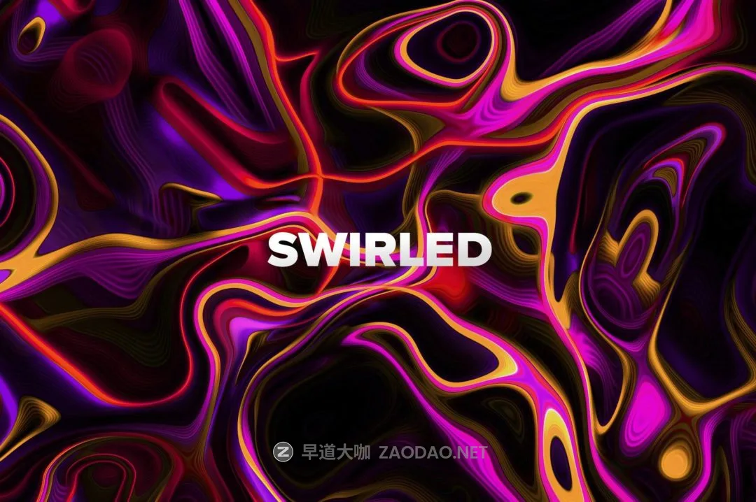 08-swirl_product-imagery_individual-02- 08-swirl_product-imagery_individual-02-