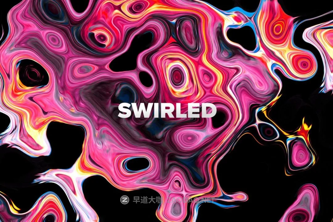 11-swirl_product-imagery_individual-04- 11-swirl_product-imagery_individual-04-