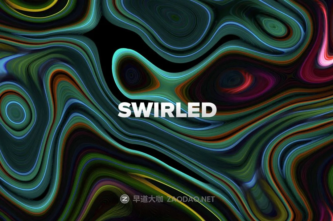 13-swirl_product-imagery_individual-07- 13-swirl_product-imagery_individual-07-