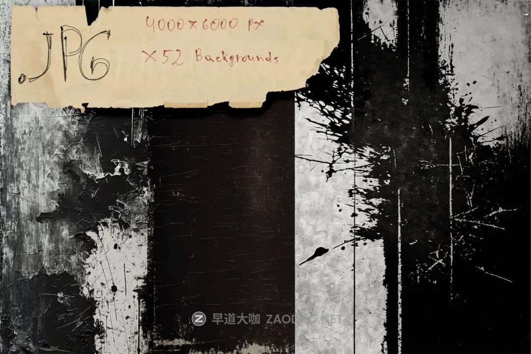 2-anti-design-philosophy-unleashed-with-our-collection-of-grunge-textures-and-displacement-maps-for-creative-designers-png-jpg-psd- 2-anti-design-philosophy-unleashed-with-our-collection-of-grunge-textures-and-displacement-maps-for-creative-designers-png-jpg-psd-